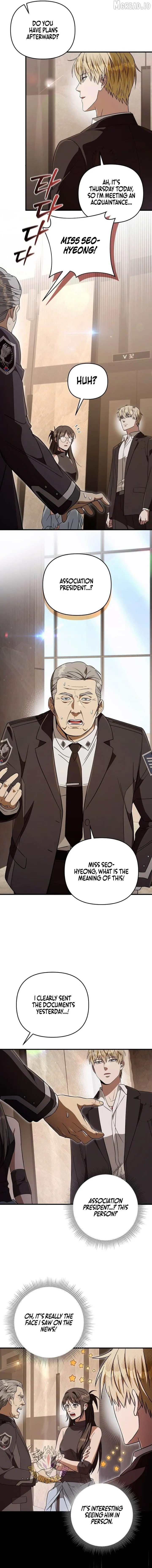 Read Illusion Hunter from Another World chapter 91.99 image 13 on Lezhin