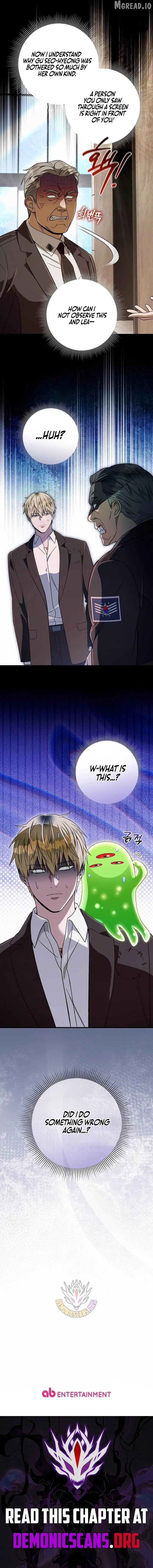 Read Illusion Hunter from Another World chapter 91.99 image 14 on Lezhin