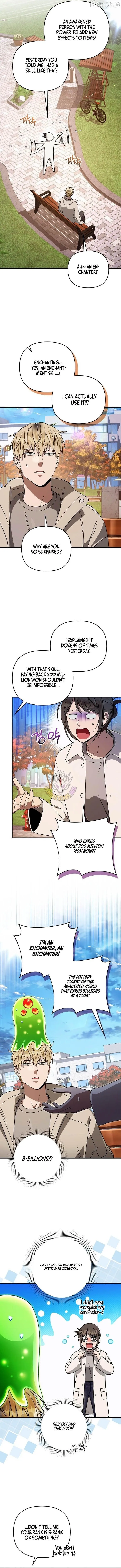 Read Illusion Hunter from Another World chapter 91.99 image 3 on Lezhin