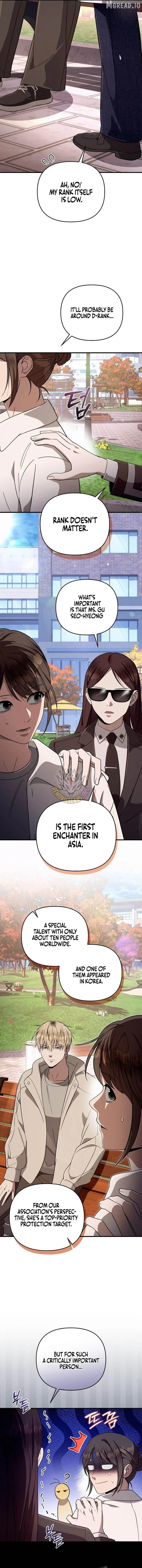 Read Illusion Hunter from Another World chapter 91.99 image 4 on Lezhin