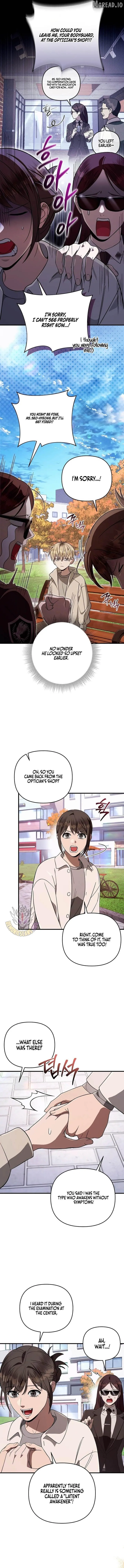 Read Illusion Hunter from Another World chapter 91.99 image 5 on Lezhin