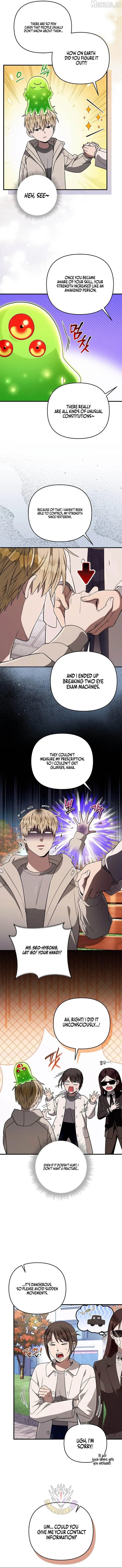 Read Illusion Hunter from Another World chapter 91.99 image 6 on Lezhin