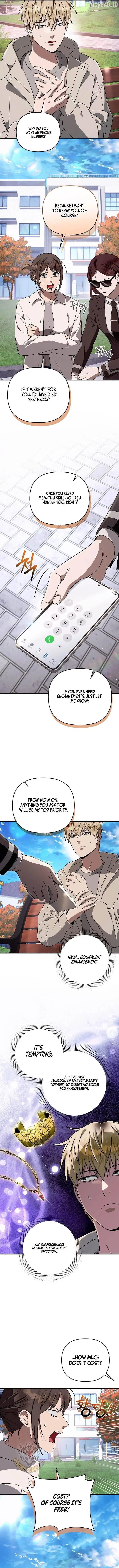 Read Illusion Hunter from Another World chapter 91.99 image 7 on Lezhin