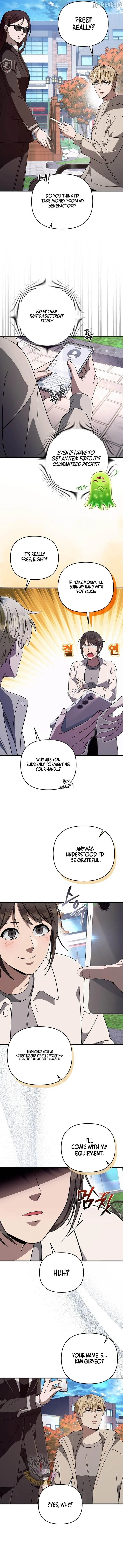 Read Illusion Hunter from Another World chapter 91.99 image 8 on Lezhin