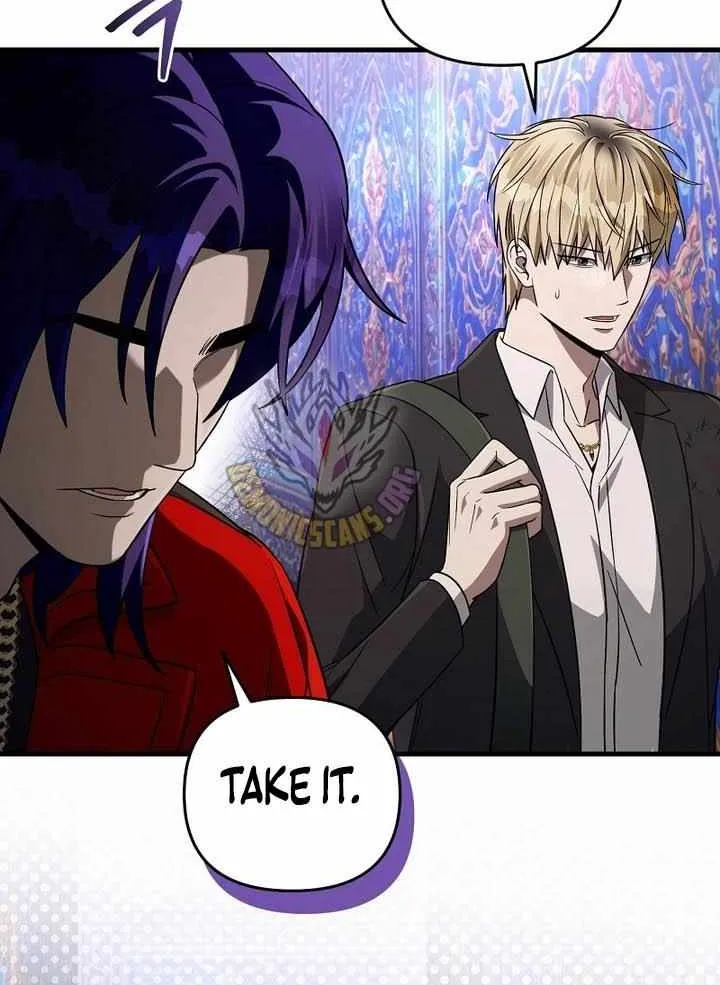 Read Illusion Hunter from Another World chapter 92.1 image 15 on Lezhin