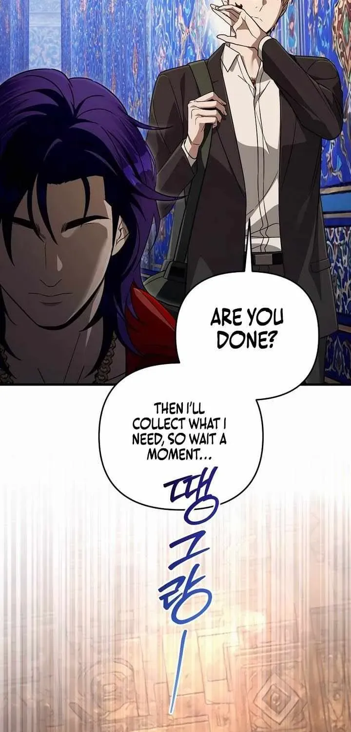 Read Illusion Hunter from Another World chapter 92.4 image 13 on Lezhin