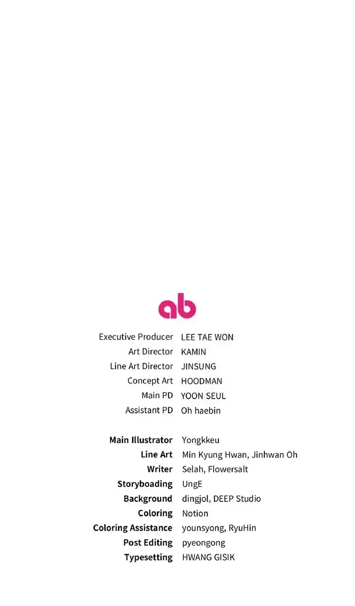 Read Illusion Hunter from Another World chapter 92.8 image 77 on Lezhin