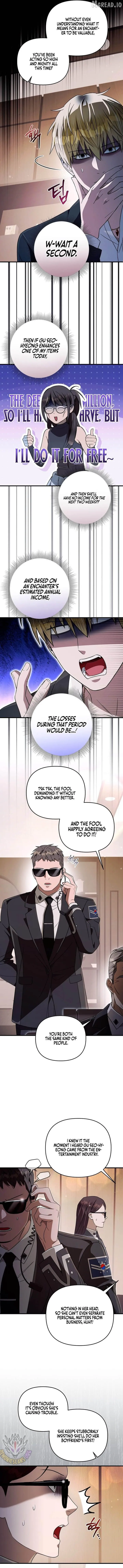 Read Illusion Hunter from Another World chapter 92.99 image 10 on Lezhin