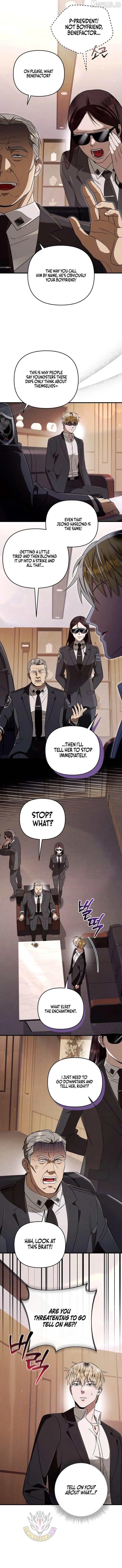 Read Illusion Hunter from Another World chapter 92.99 image 11 on Lezhin