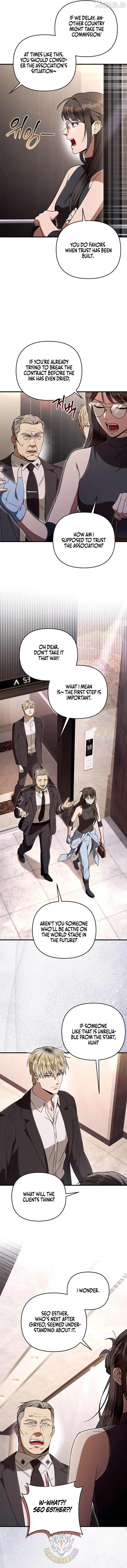Read Illusion Hunter from Another World chapter 92.99 image 3 on Lezhin