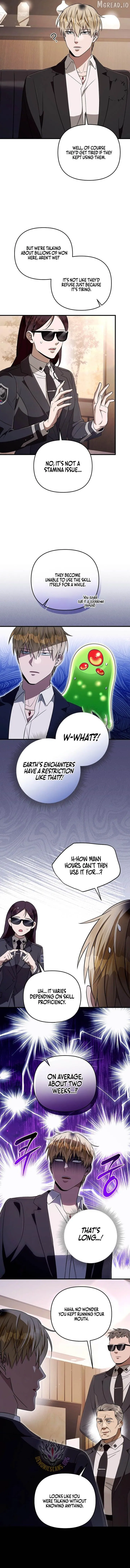 Read Illusion Hunter from Another World chapter 92.99 image 9 on Lezhin