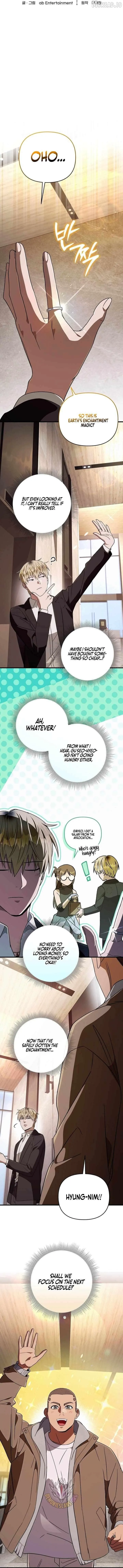 Read Illusion Hunter from Another World chapter 93.99 image 10 on Lezhin