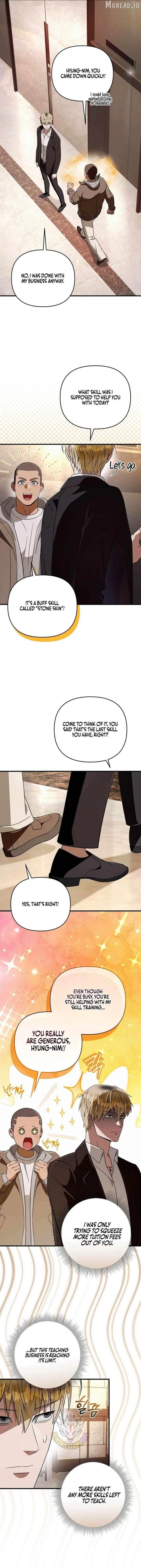 Read Illusion Hunter from Another World chapter 93.99 image 11 on Lezhin