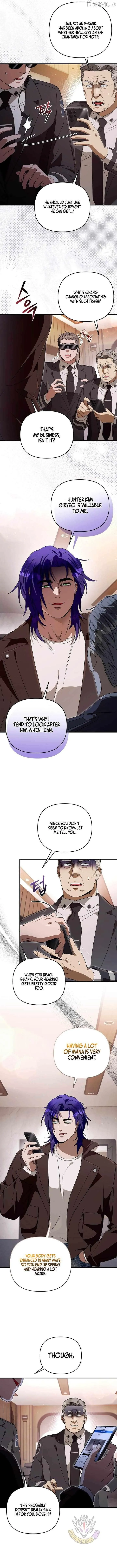 Read Illusion Hunter from Another World chapter 93.99 image 2 on Lezhin