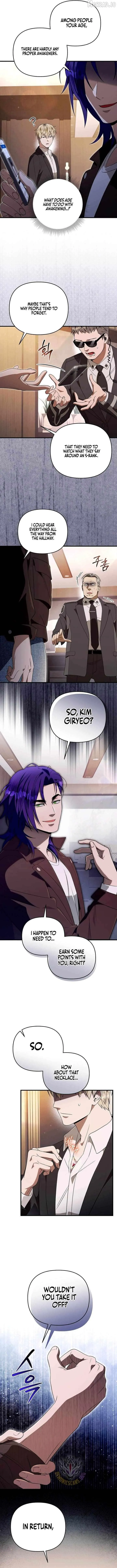 Read Illusion Hunter from Another World chapter 93.99 image 3 on Lezhin