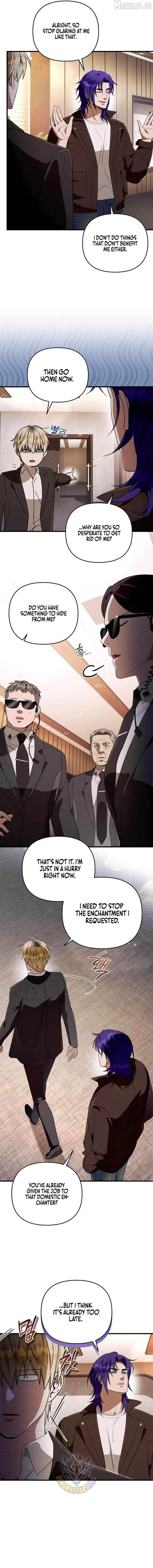 Read Illusion Hunter from Another World chapter 93.99 image 6 on Lezhin
