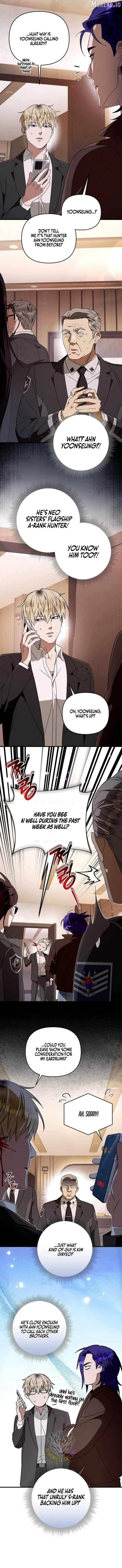 Read Illusion Hunter from Another World chapter 93.99 image 8 on Lezhin