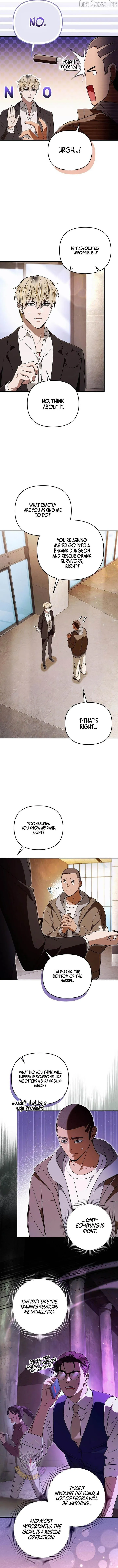 Read Illusion Hunter from Another World chapter 94.99 image 1 on Lezhin