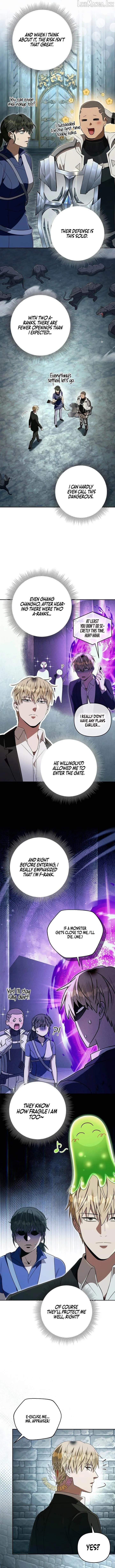 Read Illusion Hunter from Another World chapter 94.99 image 10 on Lezhin