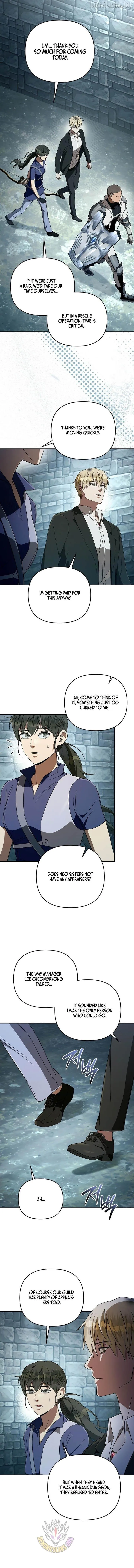 Read Illusion Hunter from Another World chapter 94.99 image 11 on Lezhin