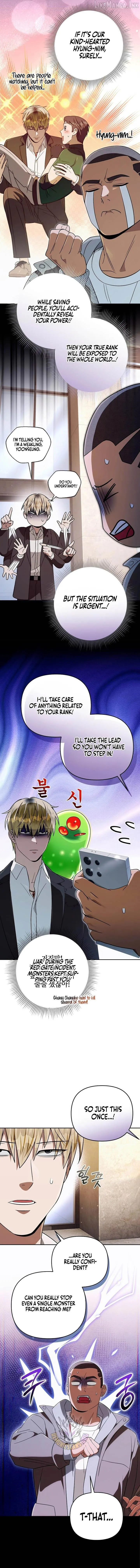 Read Illusion Hunter from Another World chapter 94.99 image 2 on Lezhin