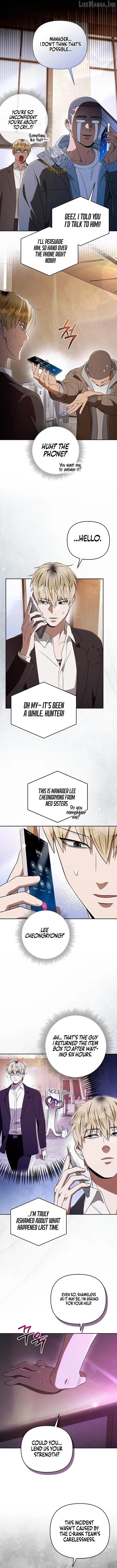 Read Illusion Hunter from Another World chapter 94.99 image 3 on Lezhin