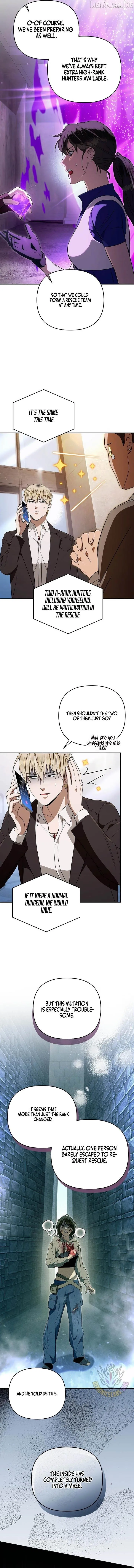Read Illusion Hunter from Another World chapter 94.99 image 5 on Lezhin