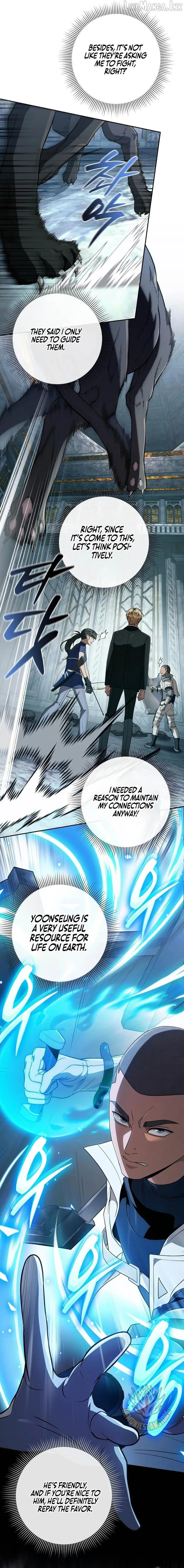 Read Illusion Hunter from Another World chapter 94.99 image 8 on Lezhin
