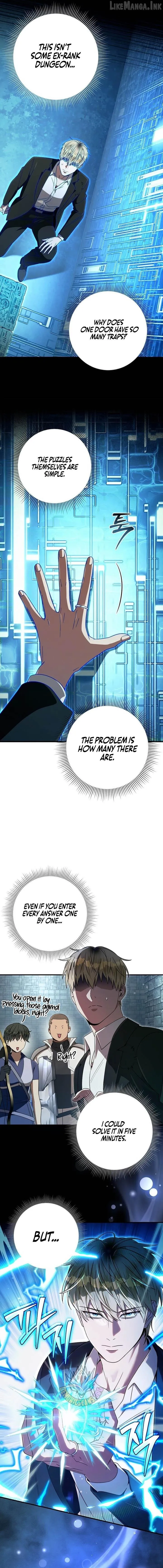 Read Illusion Hunter from Another World chapter 95.99 image 2 on Lezhin