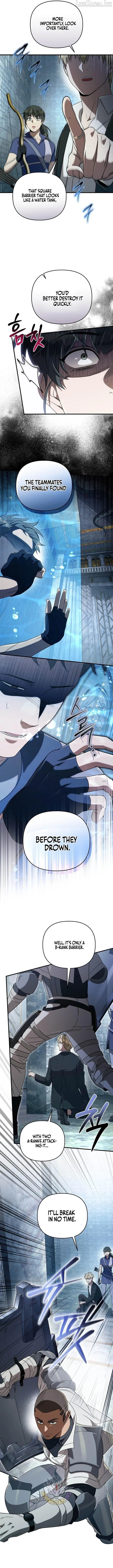 Read Illusion Hunter from Another World chapter 95.99 image 4 on Lezhin