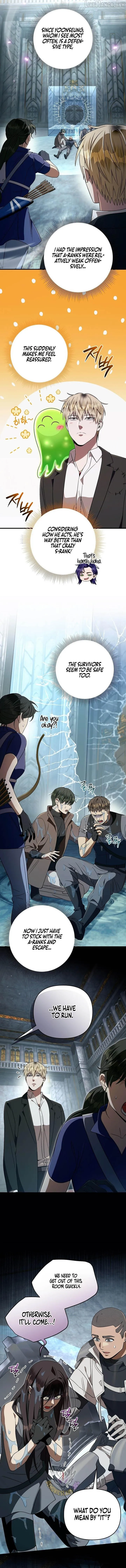 Read Illusion Hunter from Another World chapter 95.99 image 7 on Lezhin