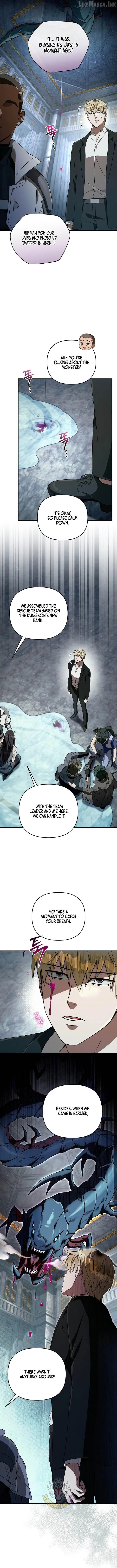Read Illusion Hunter from Another World chapter 95.99 image 8 on Lezhin