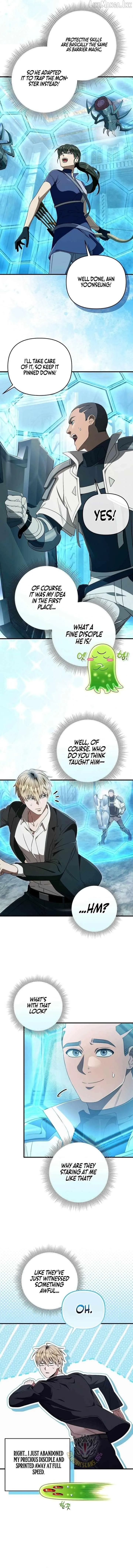 Read Illusion Hunter from Another World chapter 96.99 image 2 on Lezhin