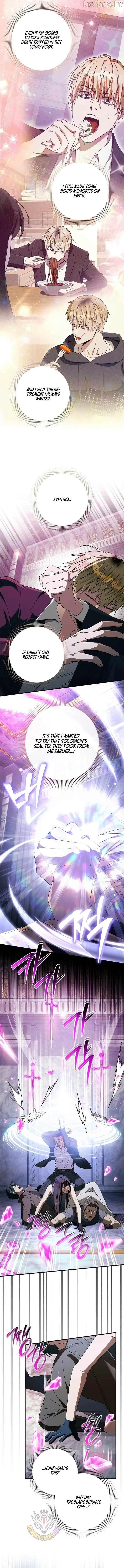Read Illusion Hunter from Another World chapter 96.99 image 6 on Lezhin