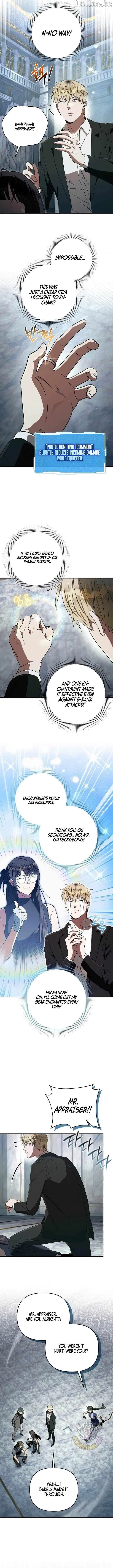 Read Illusion Hunter from Another World chapter 96.99 image 7 on Lezhin