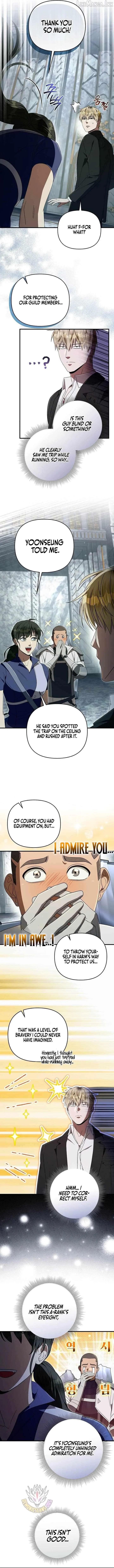 Read Illusion Hunter from Another World chapter 96.99 image 8 on Lezhin