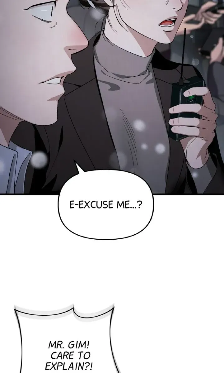 Illusion Hunter from Another World Chapter 97.99 page 32 - 