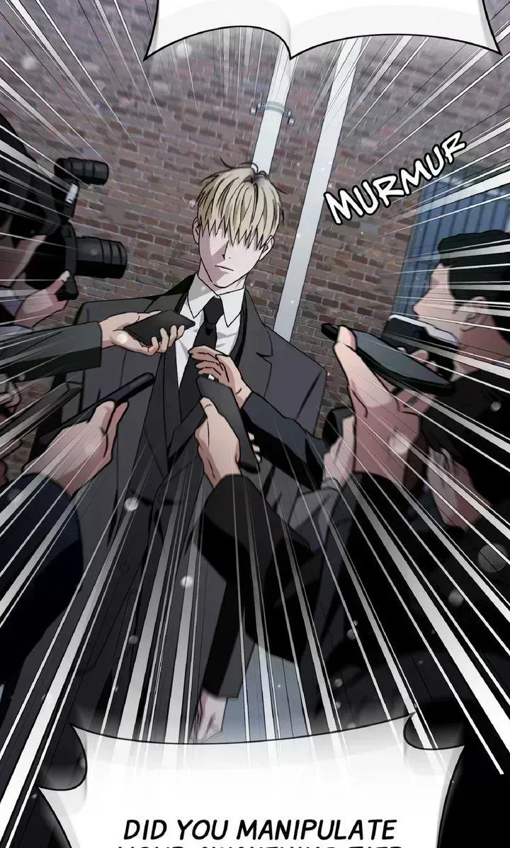 Illusion Hunter from Another World Chapter 98.5 page 4 - 