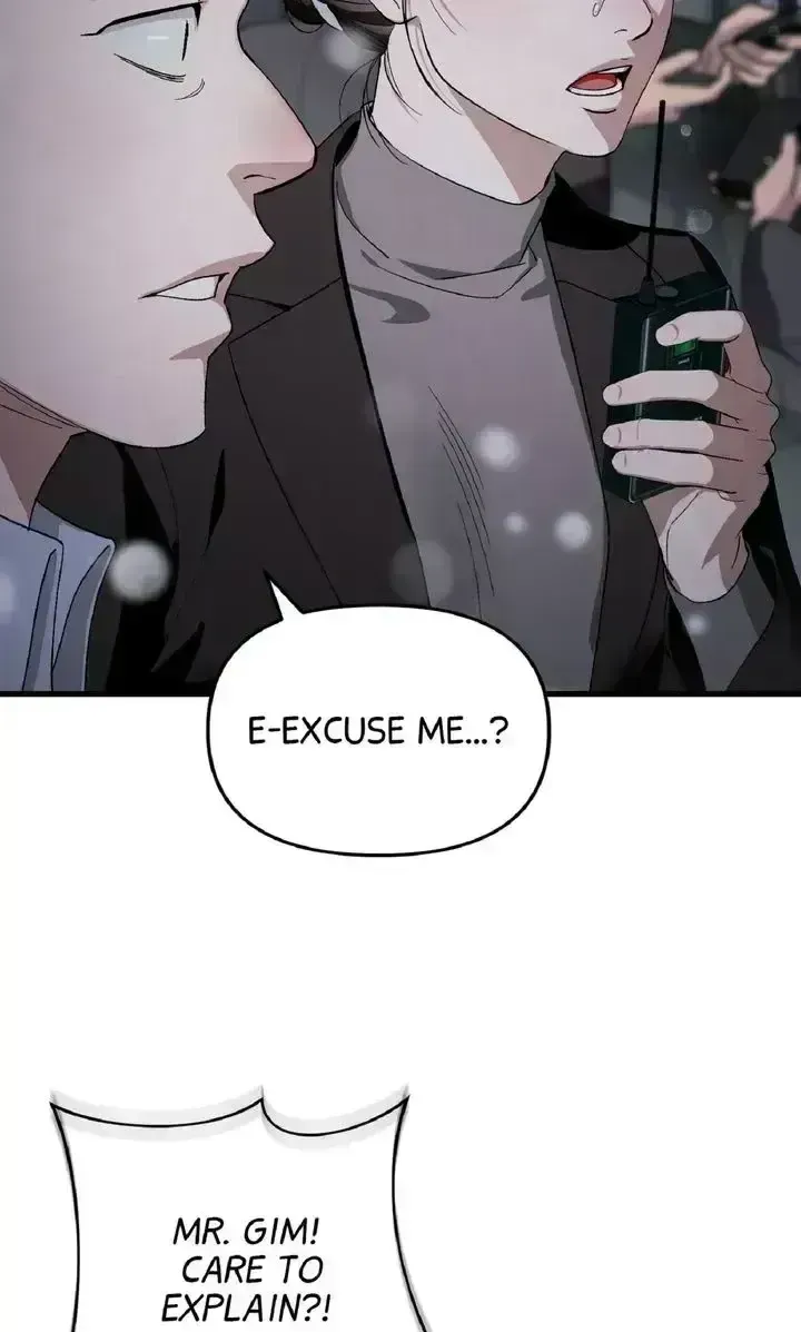 Illusion Hunter from Another World Chapter 98.5 page 32 - 