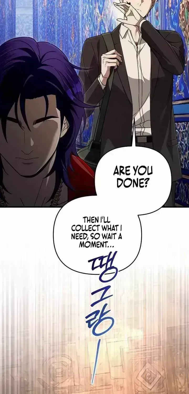 Illusion Hunter from Another World Chapter 98.7 page 14 - 