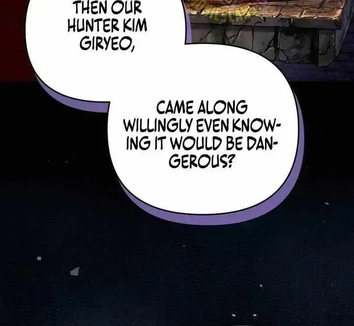 Illusion Hunter from Another World Chapter 98.7 page 51 - 