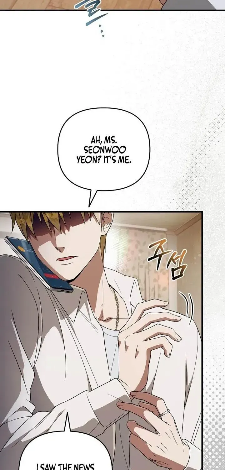 Illusion Hunter from Another World Chapter 98.99 page 47 - 