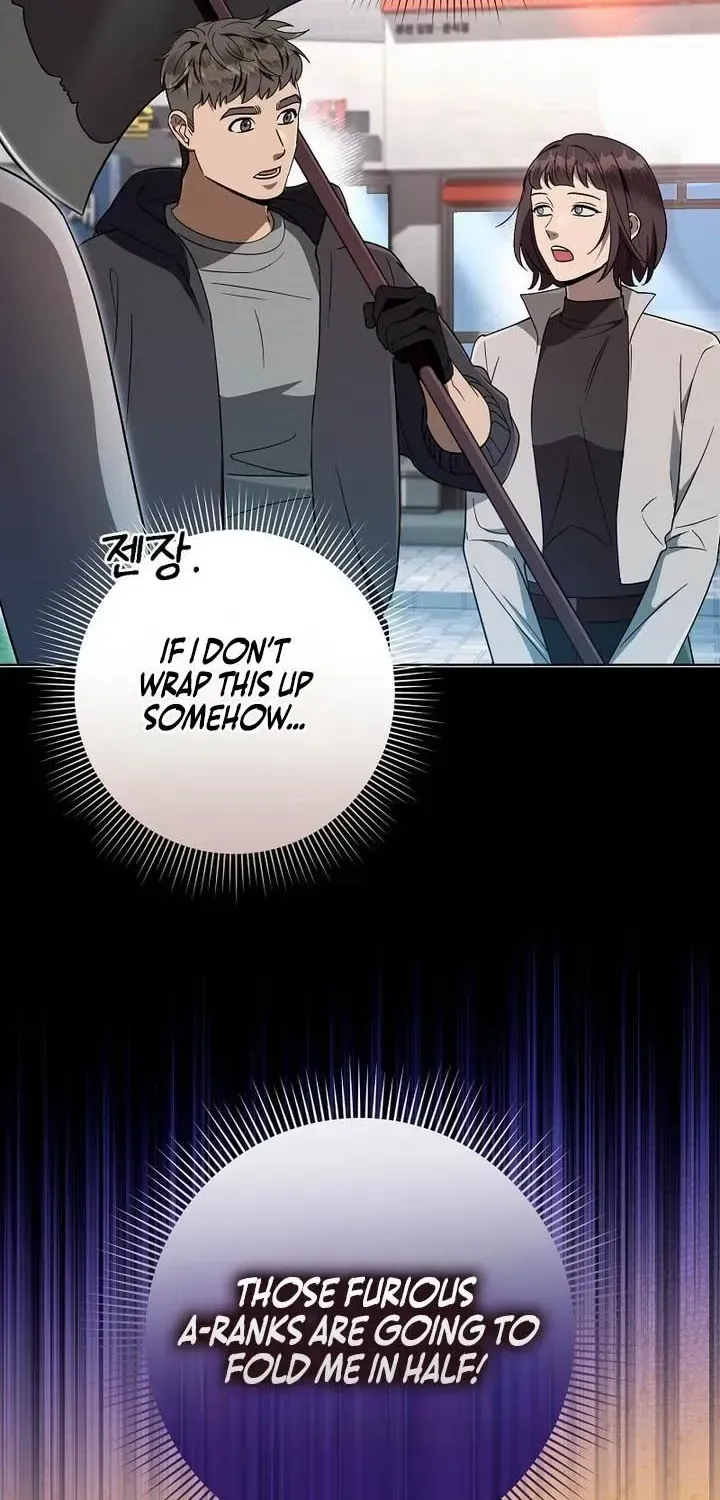 Illusion Hunter from Another World Chapter 98.99 page 64 - 