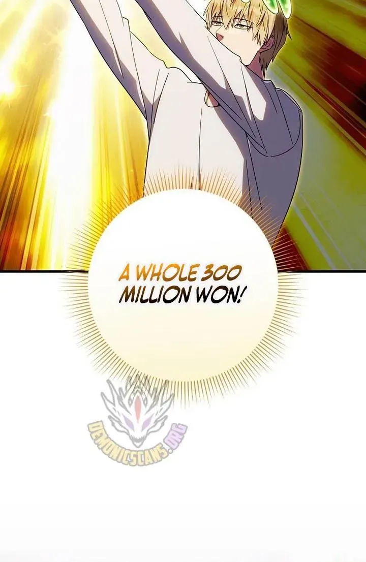 Illusion Hunter from Another World Chapter 98.99 page 9 - 