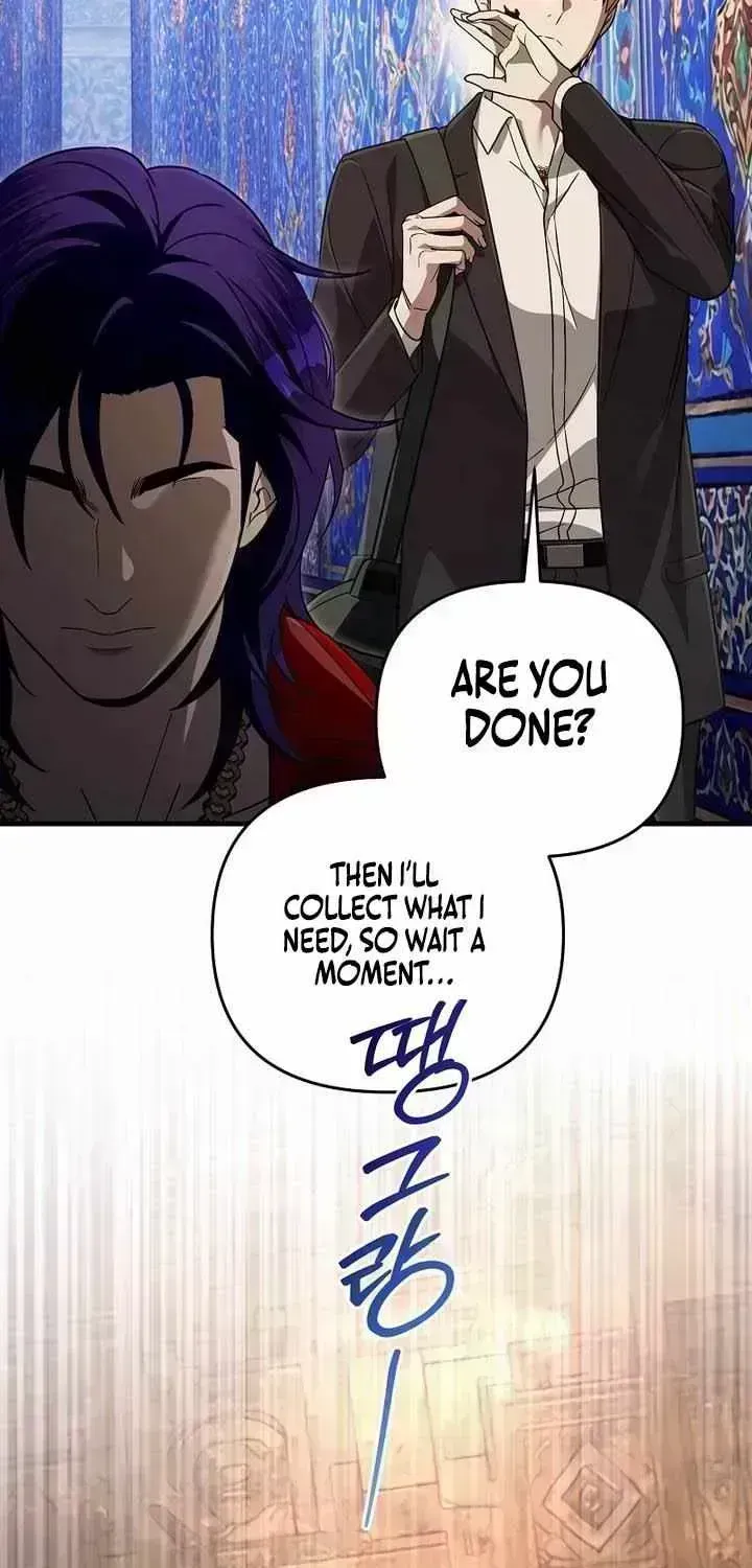 Illusion Hunter from Another World Chapter 99.8 page 14 - 
