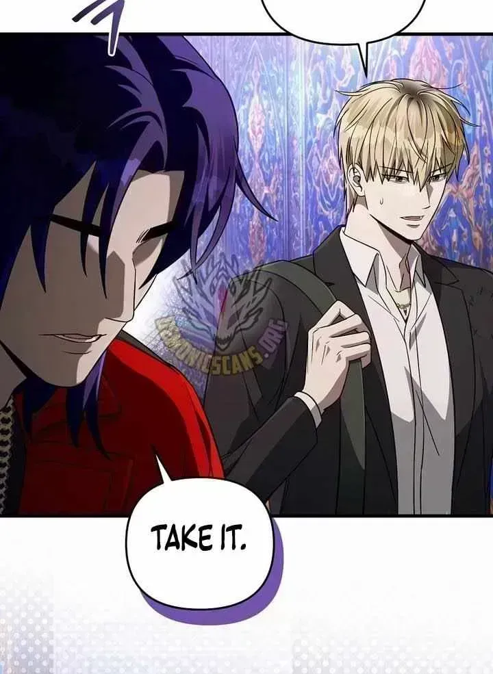 Illusion Hunter from Another World Chapter 99.8 page 16 - 