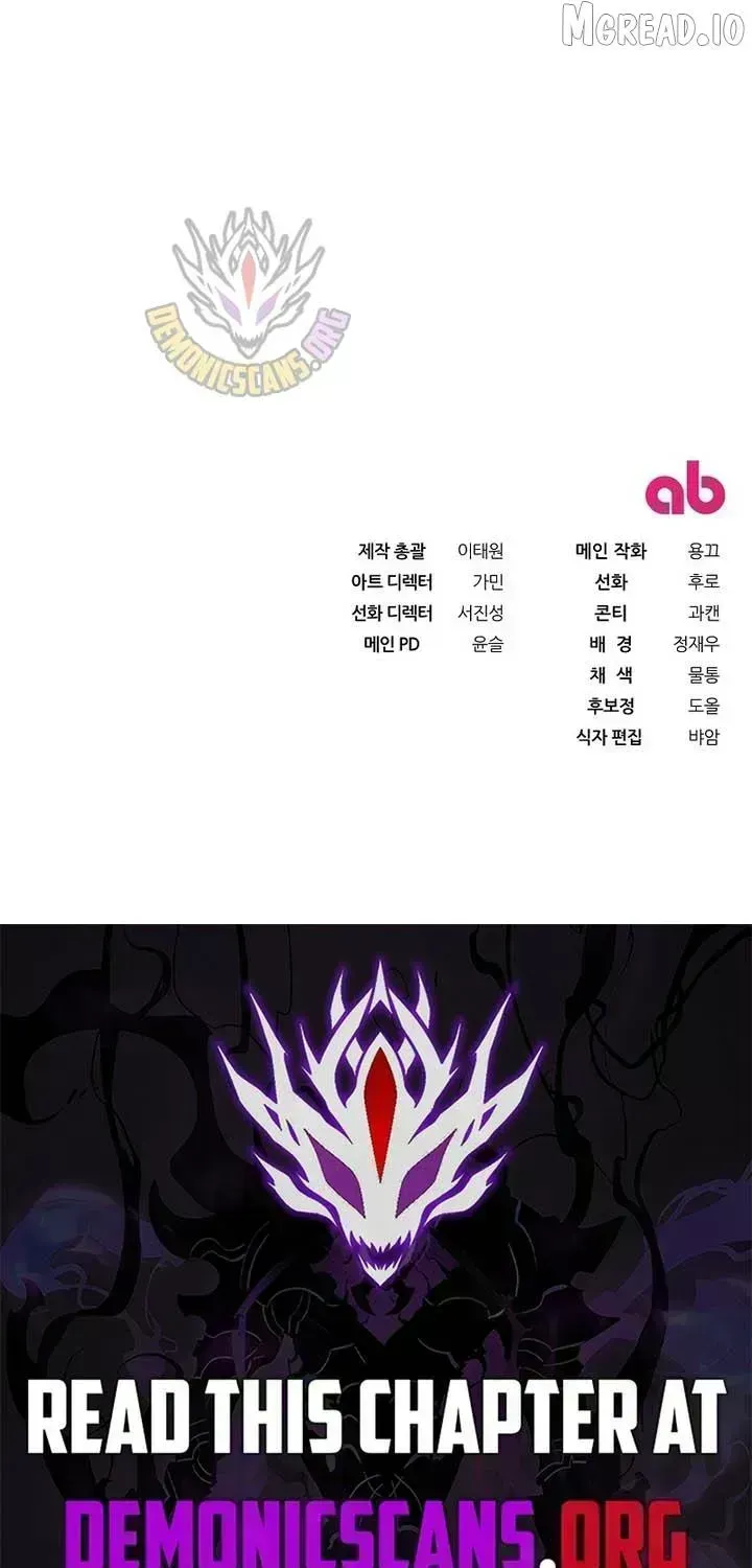 Illusion Hunter from Another World Chapter 99.8 page 92 - 