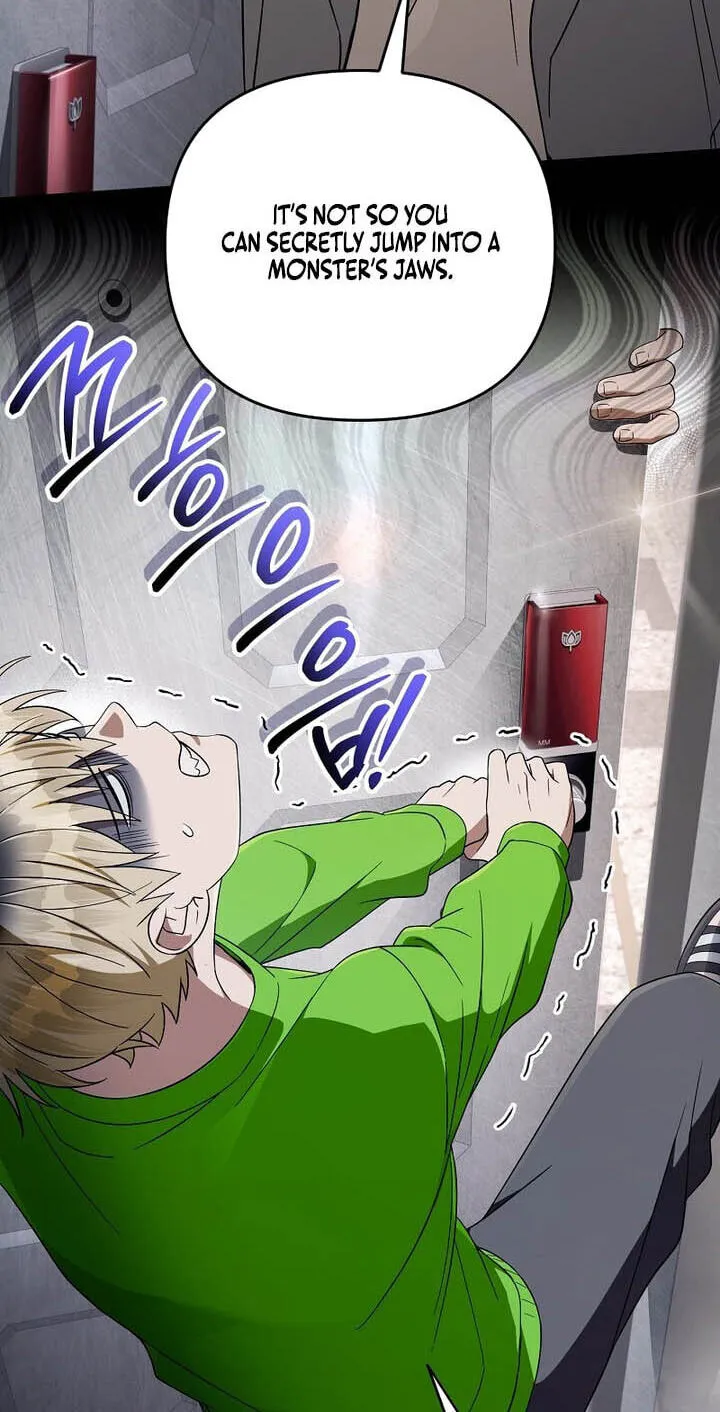Illusion Hunter from Another World Chapter 99.99 page 18 - 