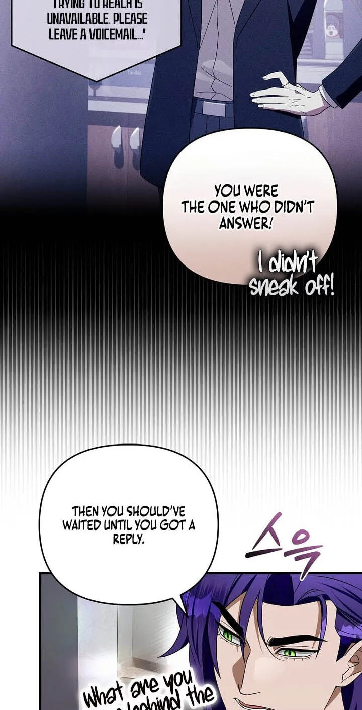 Illusion Hunter from Another World Chapter 99.99 page 20 - 