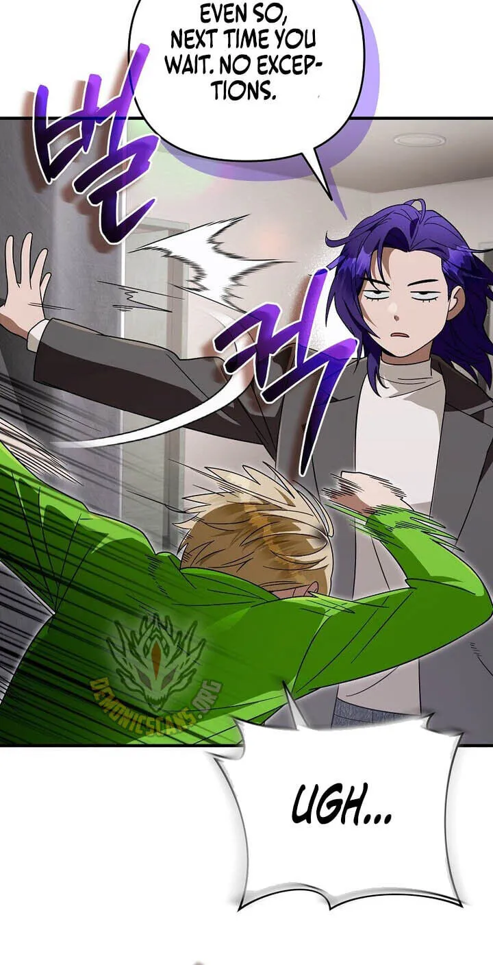 Illusion Hunter from Another World Chapter 99.99 page 23 - 